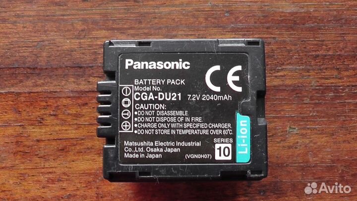 Продаю акамулятор Panasonic Ap-D54 и другие