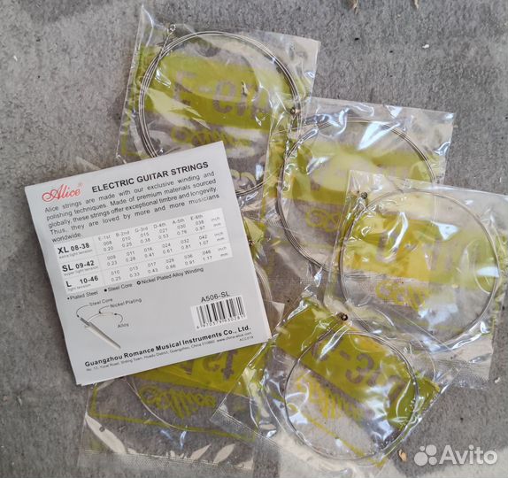 Комплект струн для электрогитары Alice никель