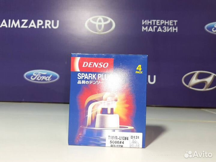 Свечи зажигания denso Ford Focus 1/2/3/ Mazda 6