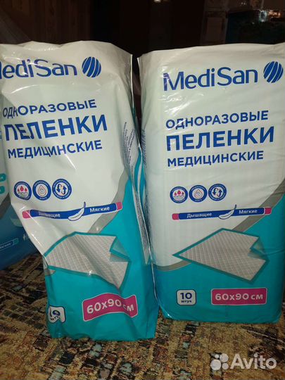 Пеленки medisan 6090