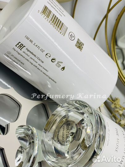 Zarkoperfume «The Muse» (Муза) распив