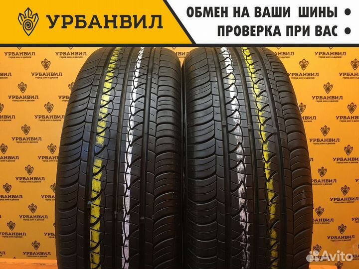 Nexen N'Priz AH8 185/65 R15 88H