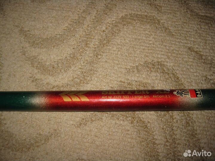 Удочка телескопическая skipper XL 5м с кольцами