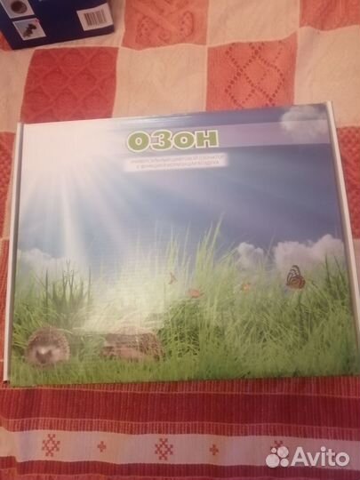 Универсальный цифровой озонатор с ионизациией