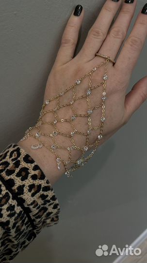 Слейв браслет