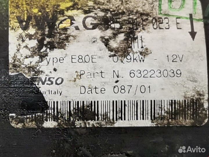 Стартер для Volkswagen Polo 3 036911023S