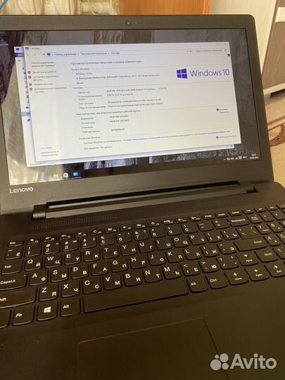 Lenovo ideapad 110 15acl