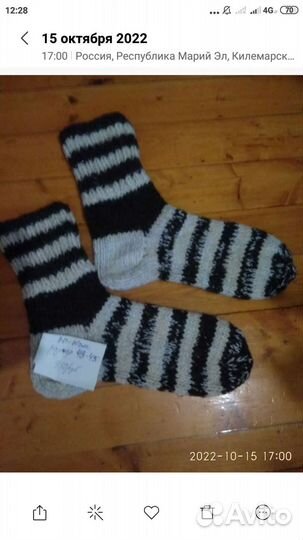 Теплые вязаные носки для рыбалки и охоты