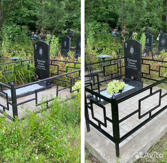 Благоустройство могил