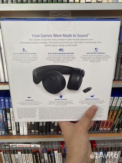 Playstation Pulse 3D black