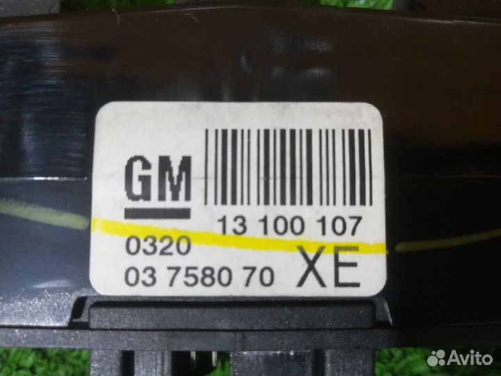 Кнопка аварийной сигнализации Opel Astra H