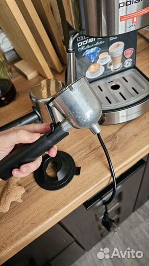 Кофеварка рожкового типа Polaris PCM 4009