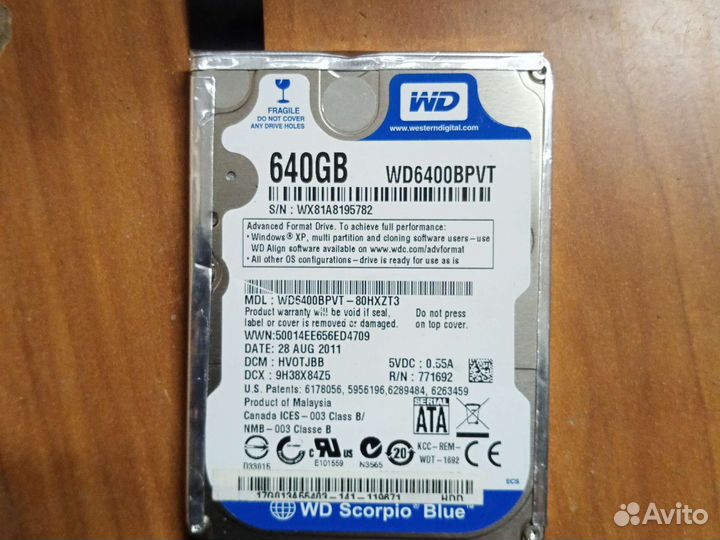 Жёсткие диски для ноутбука от 160 Гб до 1 Тб