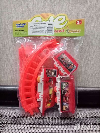 Муз. книга + ж/д + 2 упаковки с резиночками)