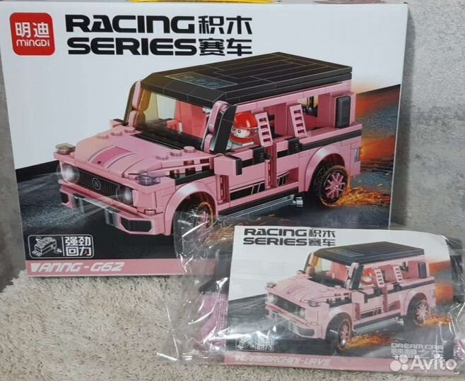 Детский конструктор машина Mini Cooper