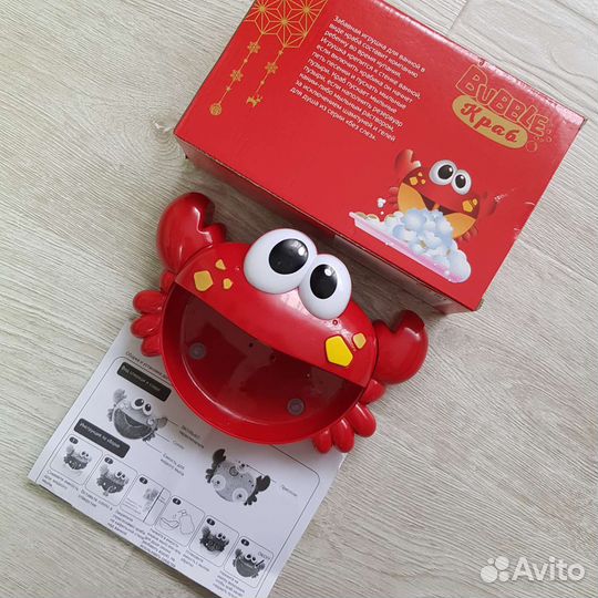 Игрушки пакетом для ванной