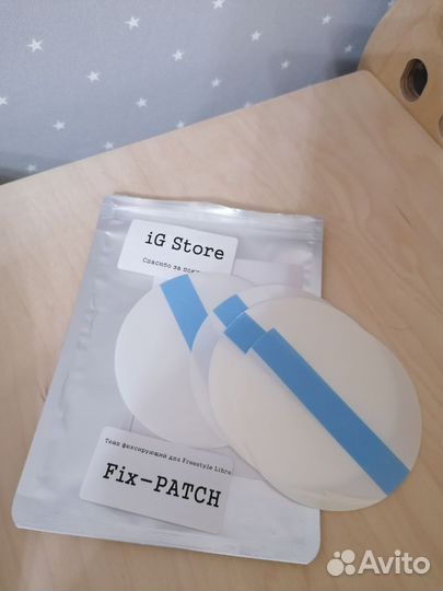 Тейп для сенсора Freestyle Libre