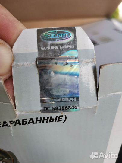 Тормозные колодки на Логан, Дастер, Сандеро