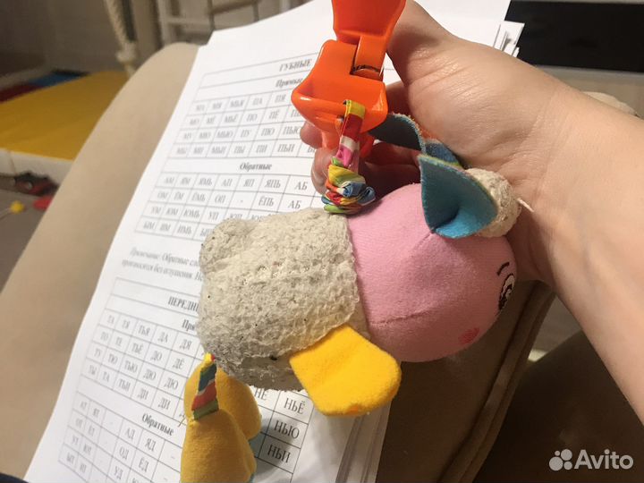 Подвеска-погремушка tine love