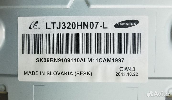 Тв Samsung серии UE32EH5000 UE39EH5000 UE40EH5000