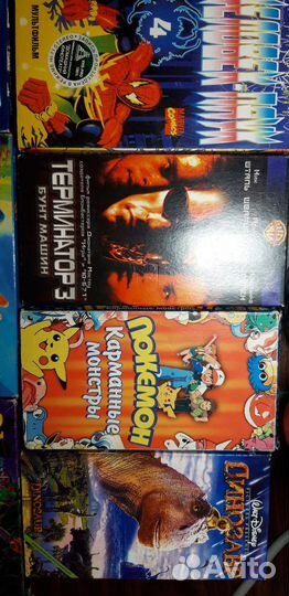 Видеокассеты