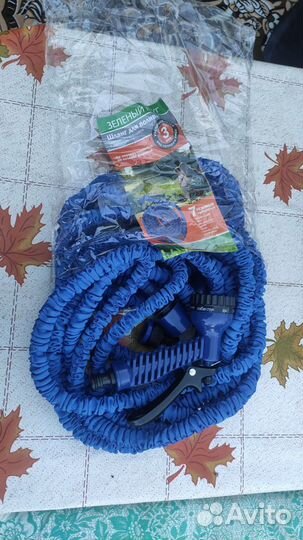 Шланг поливочный