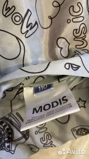 Жилетка теплая детская двухсторонняя