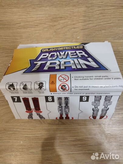 Коробка от Пауэр Трейн Детективы Галактики 301105