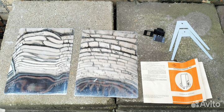 Электро фото глянцеватель эфг-2 СССР