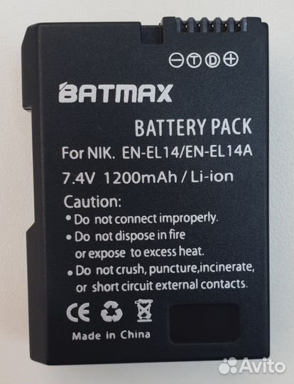 Аккумулятор для Nikon EN-EL14 (Новый)