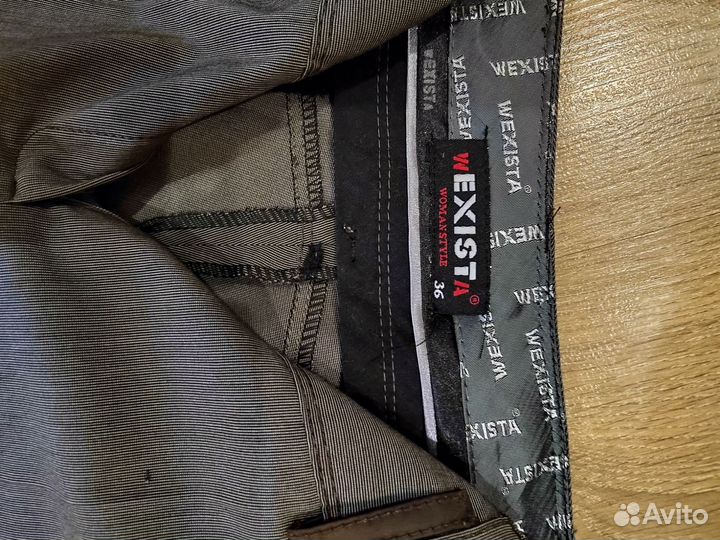 Брюки женские