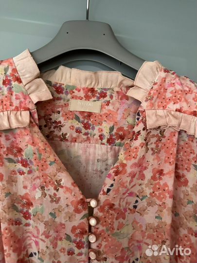 Nude story платье