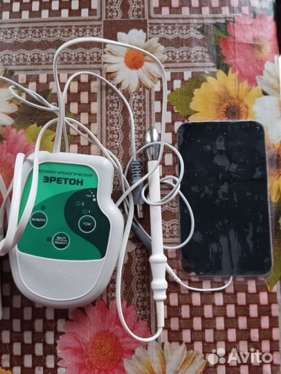 Массаж мужское здоровье