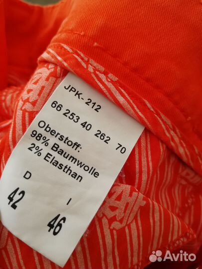 Джинсы (01.02.25) 42/46