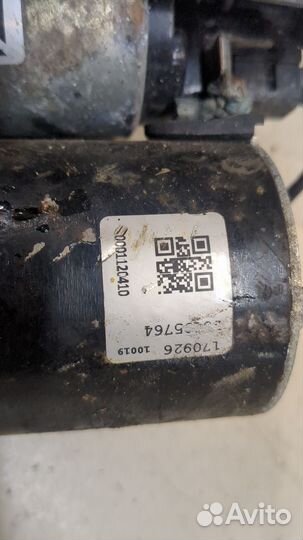 Стартер Skoda Yeti, 2009