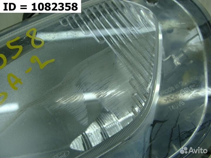 Птф передняя левая Ford Kuga