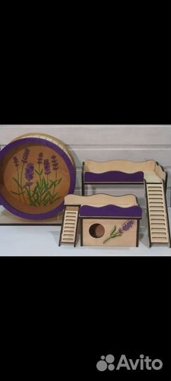 Набор для хомяка