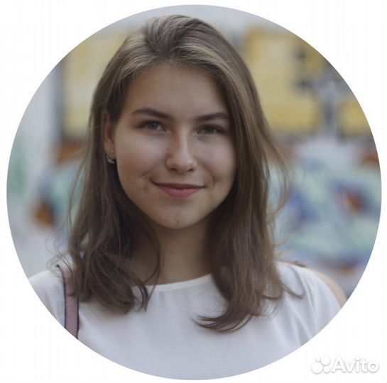 Репетитор по английскому для детей и взрослых