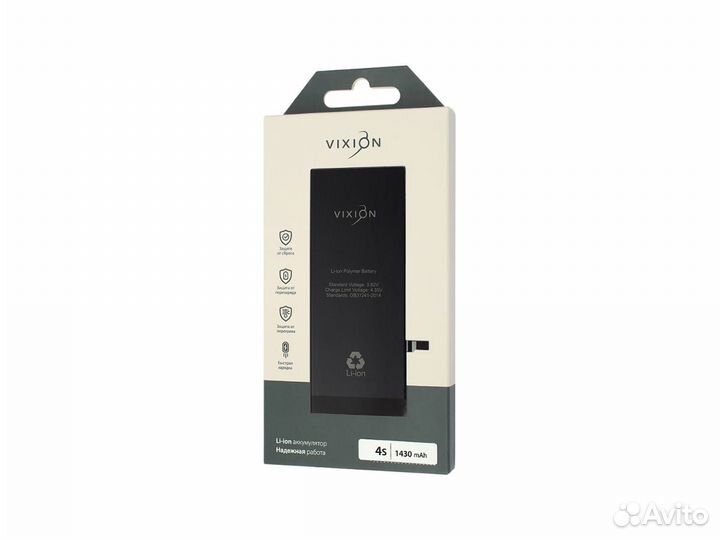 Аккумулятор для iPhone 4S с установкой