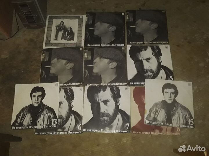 Виниловые Пластинки Vinyl 2