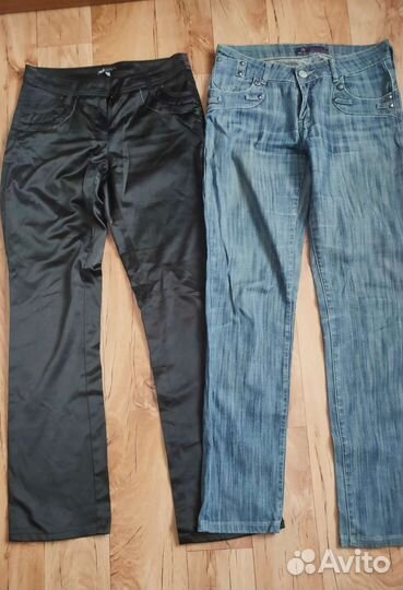 Пакет одежды 44 размера