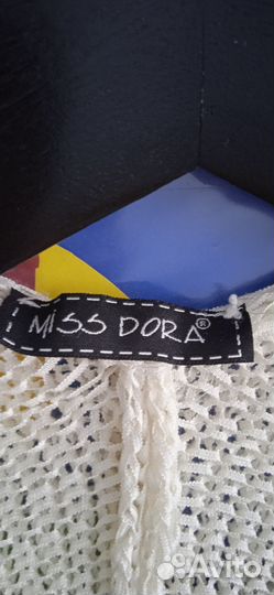 Кофта-разлетайка