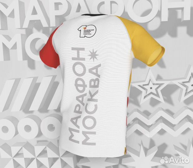 Слот на московский марафон 42.2