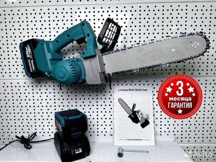 Цепная пила Makita 12 дюймов