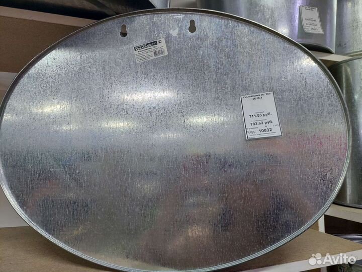 Бак оцинкованный