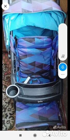 Прогулочная коляска