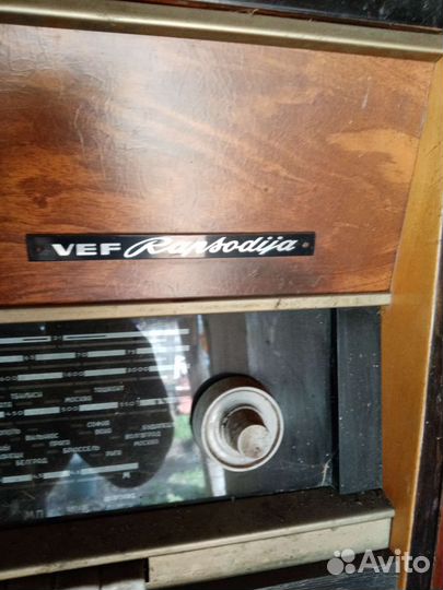 Ламповая радиола