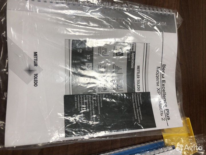 Весы аналитические Mettler Toledo XP204