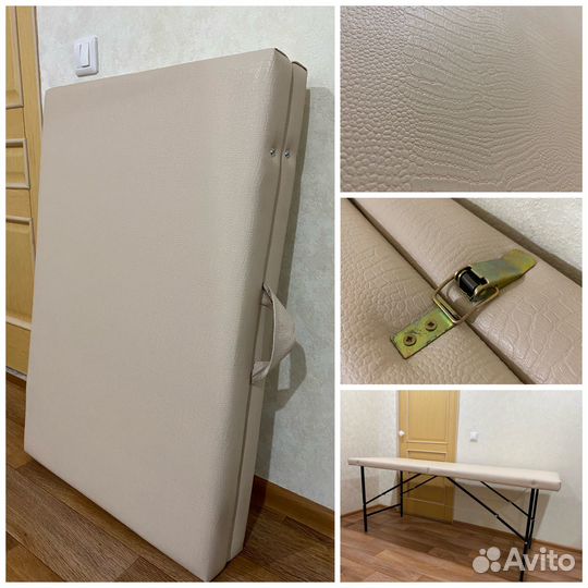 Материалы для наращивания ресниц/кушетка