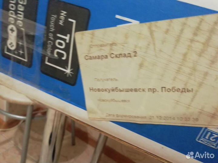 Продам монетор